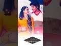 Tum Jo Thak Gayi Ho To Bahon Mein Utha Le Whatsapp Status