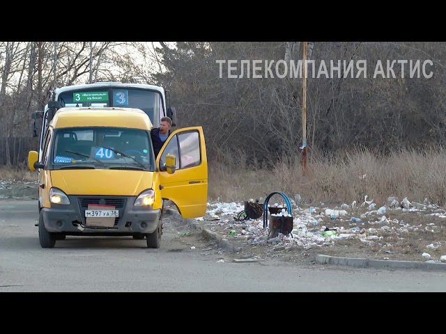 Вокзал очистили от мусора