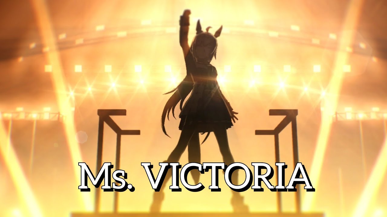 Ms. VICTORIA ライブ！ チャンピオンズミーティング ライブラ杯 ！ウマ娘