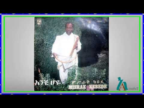 Misrak Kebede