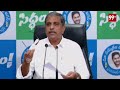 LIVE-పోలింగ్ పై సజ్జల ఫస్ట్ రియాక్షన్ | Sajjala First Reaction On Polling | AP Elections 2024 | 99TV - Video