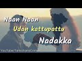 Nee Nee Puthu Kattalaigal WhatsApp Status