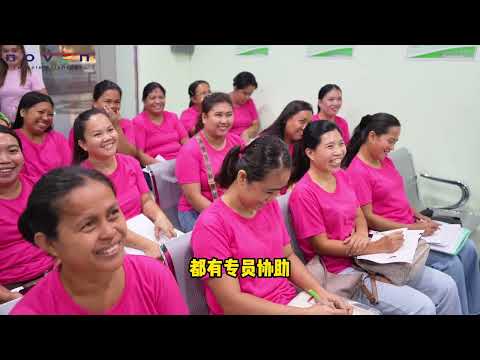 Noven Maid Agency