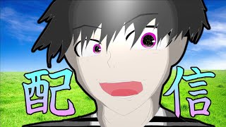 プヨ復帰しますた｛＃配信｝#ロブロックス