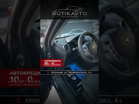 фото nissan qashqai i 0