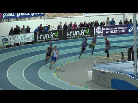 20170212 - Championnats de France U20 - Relais 4x200m JUM