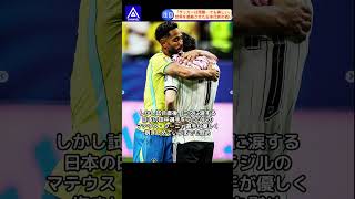 【W杯の奇跡】日本代表、王者ブラジルとの死闘後に起きた“涙の国際交流”に世界が号泣！ 泣き崩れる日本人を現地ファンがまさかの胴上げ…全米メディアが絶賛した品格の全貌ｗ #海外の反応