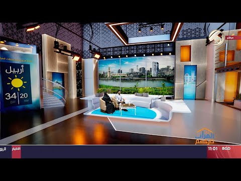 شاهد بالفيديو.. الفرات داركم مع علي &amp; امنة - العام الدراسي ..اجواء تعزز ارتباط الطلاب بمقاعد الدراسي | 2024/9/23