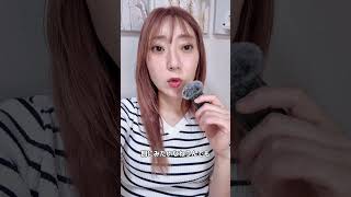 女がこれしてくる時あなたのこと好き　#恋愛 #恋愛相談 #モテ