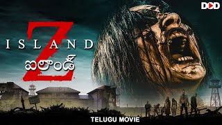 Z ఐలాండ్ Z ISLAND - Hollywood Zombie H