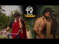 Thimmaraju Palli TV Movie Official Teaser Kiran Abbavaraam Sai Tej Vedha Jalandharr MTB