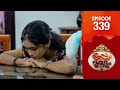 Uppum Mulakum 3 Flowers EP 339