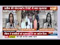 Prateek Yadav Death News : फिटनेस के मास्टर प्रतीक के निधन पर कई सवाल !  | Akhilesh Yadav - Video