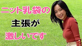 【佐久間みなみ】清純派だからこそ、そそられます