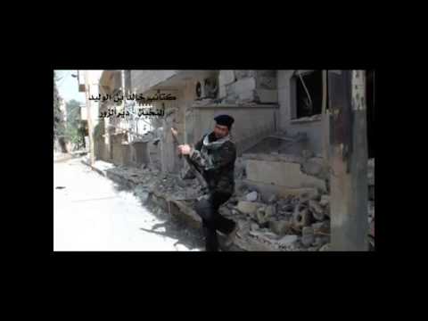 استهداف  قوات النظام بقذائف الهاون في حي الحويقة في مدينة دير الزور