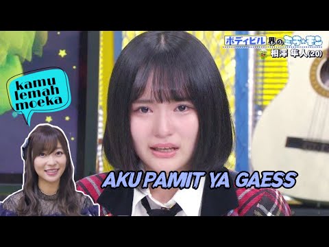 Yahagi Moeka pamit dari AKB48 !