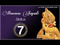 Hanuman Jayanti Status Bajrang Bali Status 7