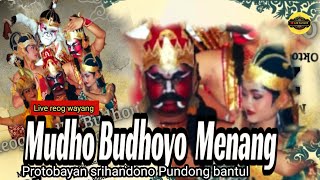 Download lagu 🔴 live Reog wayang Mudho Budhoyo Menang hari ini // lokasi Potrobayan Srihandono Pundong mp3 Download lagu 🔴 live Reog wayang Mudho Budhoyo Menang hari ini // lokasi Potrobayan Srihandono Pundong mp3