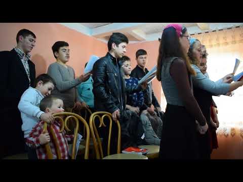 Tinerii din Tarzii - Ne-ntoarcem ca să-Ţi mulţumim