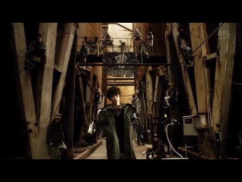 Break Into The Dark | High & Low - Rude Boys [ Smoky ]