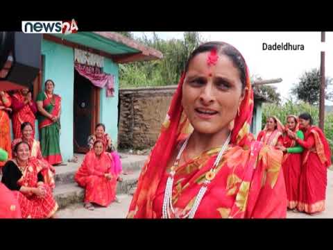 कोरोनाको प्रभाव गौरा पर्वमा पनि, विधिलाई मात्र दिइयो निरन्तरता - NEWS24 TV