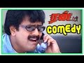 Run Run Tamil Movie Comedy Scenes Vivek Best Comedy Scene Run Film Tamil Movie Comedy