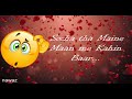 Aate Jaate Haaste Gaate WhatsApp Status Video