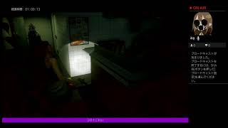 ［深夜2時開始］ちゃずろっくの下手っぴバイオRe3プレイ