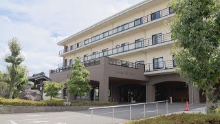 勤務実態ない当時98歳の相談役に給与支払う… 別の老人ホームでは報酬の不正請求も 社会福祉法人に行政指導 愛知・一宮市【独自】