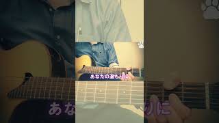 オリジナル曲「月と星」（ショート）