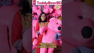 Shop the Ultimate Gift Teddy Bear Collection | Adorable Gifts for All Ages!