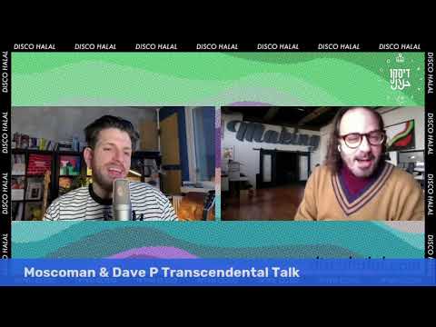 Dave P has been listening to alot of ambient music lately | Disco Halal A&R Sessions