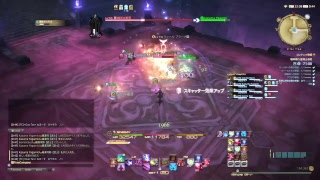【FF14】実況＃50　第50回記念 ojichanがいろいろやります！　初見さんコメ大歓迎！