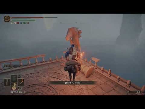 チンクエディア エルデンリング攻略wiki チンクエディア エルデンリング攻略wiki