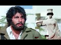 Yeh Andha Kanoon Hai Andhaa Kaanoon Title Song Amitabh Bachchan Old Hindi Sad Song