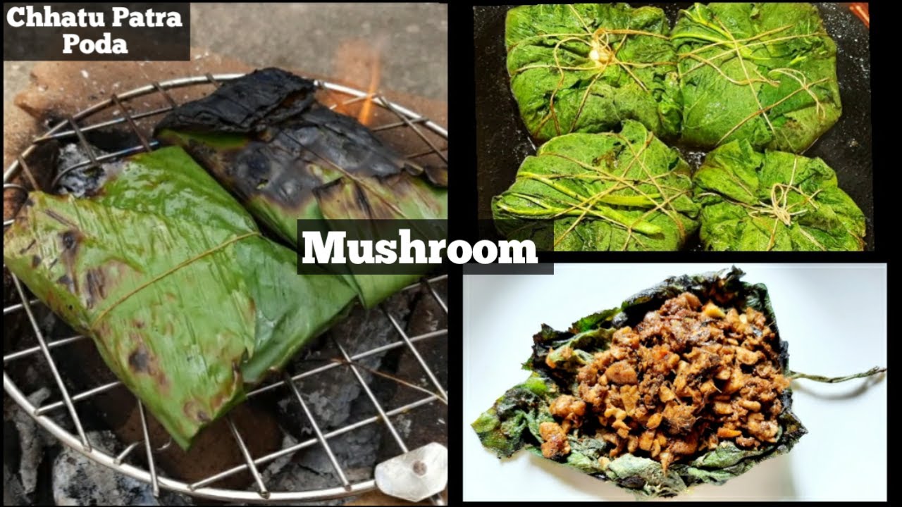 Chhatu Patra Poda I Mushroom Recipe I Baked mushroom with mustard paste. Traditional Dish of Odisha