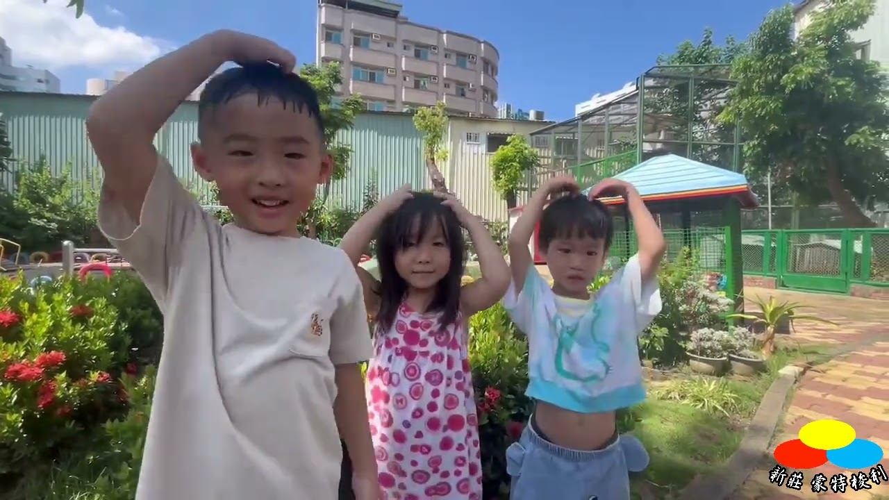 火星-給親愛的爸爸