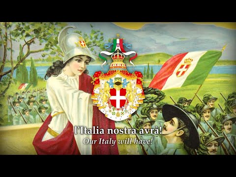 Marcia Reale e Imperiale (Royal and Imperial March) Unofficial vocal • Kingdom of Italy (1861–1946)