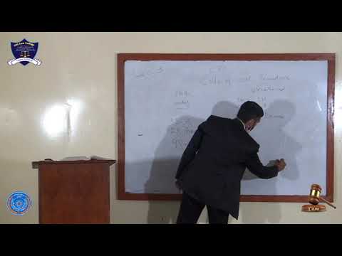 Law of Civil Procedure Lecture No-3