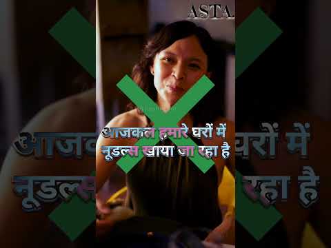 Dark Truth about Ice Cream by Rajiv Dixit