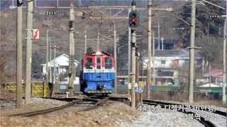 preview picture of video '석불/매곡역 열차 통과 동영상 (Trains in Seokbul & Maegok Station)'