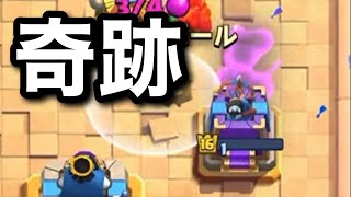 【クラロワ】ちょい長めにレート上げをするだけの動画