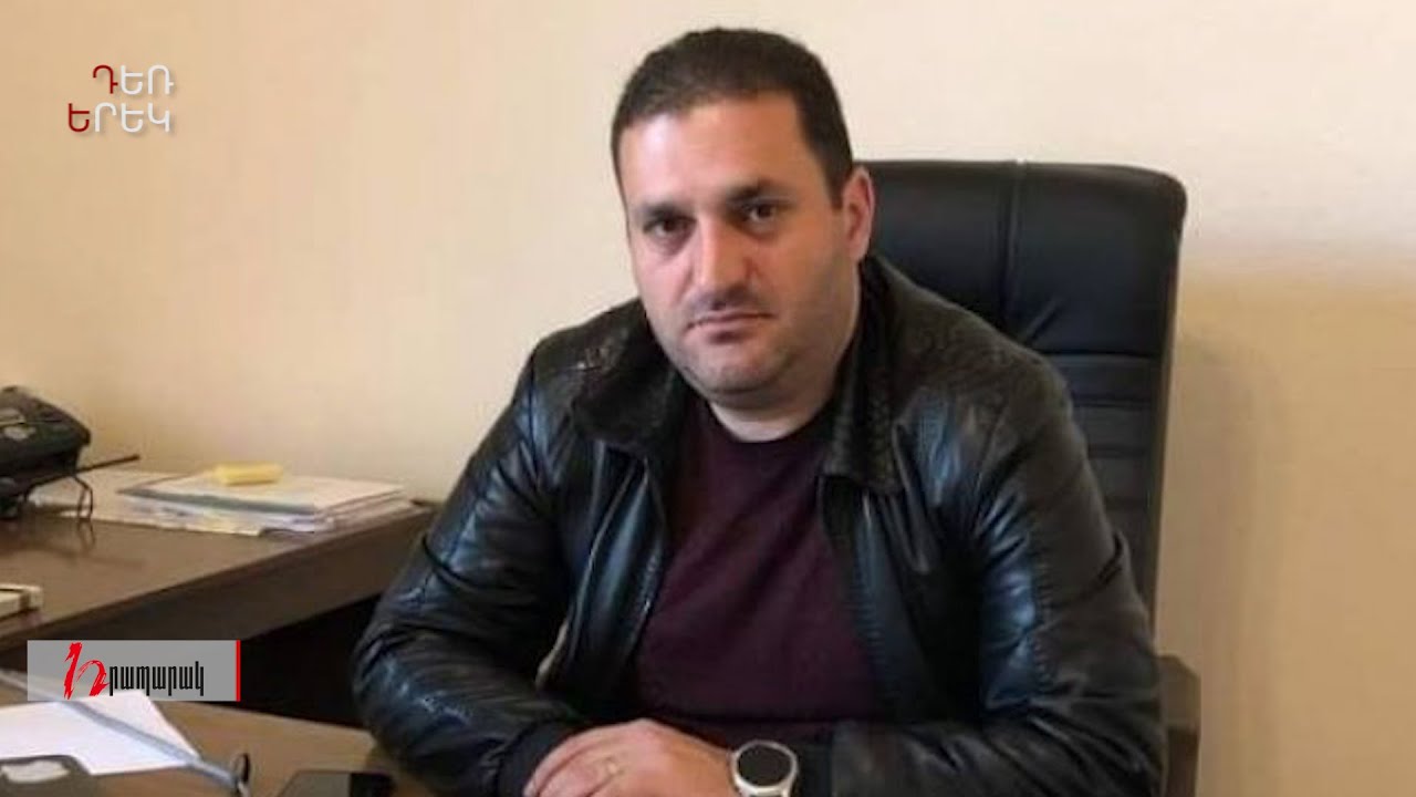 Մարիա Կարապետյանը մեդիատեռոր էր անվանում․ Դեռ երեկ