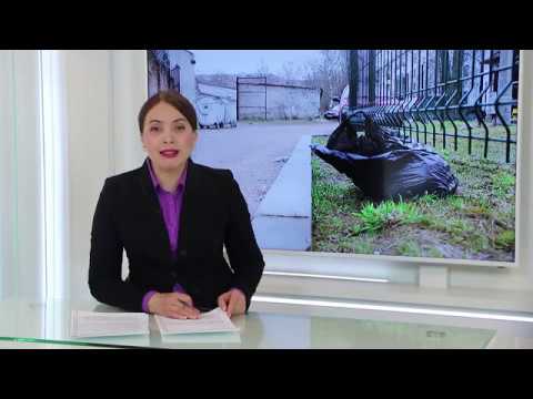 Новости Псков 13.04.2019 / Итоговый выпуск