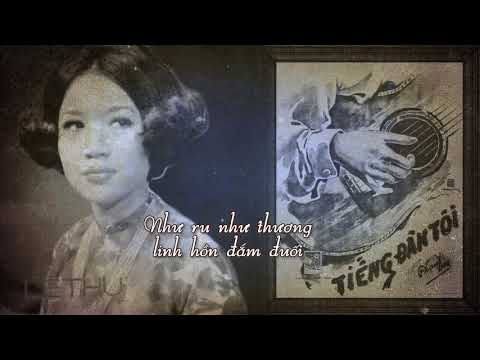 Thể hiện bởi Lệ Thu