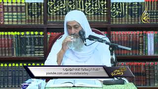 تفسير سورة المؤمنون ( 2 )  وَالَّذِينَ هُمْ لِفُرُوجِهِمْ حَافِظُونَ
