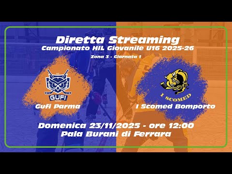 Hockey Inline Campionato U16: Gufi Parma vs Scomed Bomporto - 23/11/2025