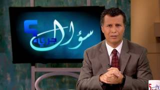 الحمد لله على نعمة الإسلام!  الأخ رشيد