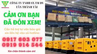 MÁY PHÁT ĐIỆN CUMMINS 50KVA - LIÊN HỆ 0918 026 530
