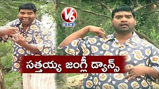 Bithiri Sathi Jungly Dance To Create Vote Awareness Ahead Of TS Assembly Polls
